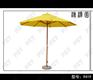 香蕉遮阳伞_溥泽园家具_电动遮阳伞