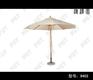 定做遮阳伞防晒|溥泽园家具|定做遮阳伞类型