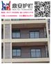 湖北护栏厂家锌钢百叶窗定做湖北锌钢护栏公司