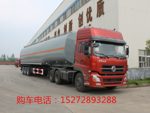 江苏8类危化品运输车一辆多少钱&nbsp;&nbsp;腐蚀品液体运输车&nbsp;&nbsp;化工半挂运输车&nbsp;&nbsp;化工车