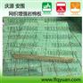 口碑好的网织增强岩棉板要到哪买——网织货真价实