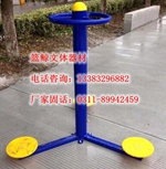石家庄新乐小区健身器材厂家把优惠送给消费者  公园健身器材厂  广场健身器材批发  社区健身器材供应