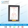 CG62XXC开关状态指示仪三达牌 放心省心CG62XXC