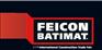 2017年巴西国际建材展FEICON