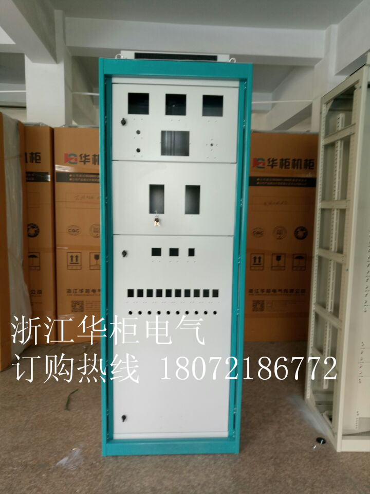 低压配电屏壳体/GZDW直流屏柜体  直流屏壳体  直流屏壳体厂家