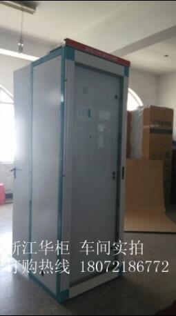 低压配电屏壳体/GZDW直流屏柜体  直流屏壳体  直流屏壳体厂家