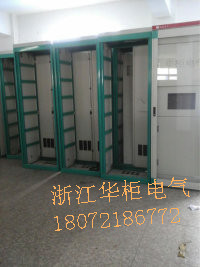 浙江华柜PK直流屏2200*800*600  直流屏壳体厂家  GZDW直流屏柜体