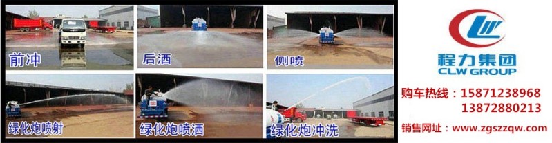 开封市金明区联合疏通车低价促销价格