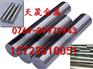 2J25永磁合金2J25化学成分