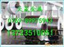辽源市SUS303Se零售