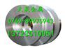通化市X1NiCrMoCuN25-20-7是什么材质？