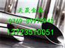宝钢S30317不锈钢批发