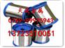 宝钢Y12Cr18Ni9Se不锈钢批发