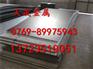 宝钢022Cr19Ni10不锈钢批发