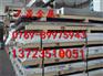 宝钢00Cr19Ni10不锈钢批发