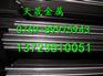 宝钢10Cr18Ni12不锈钢批发