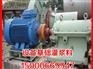 松江设备基础高强无收缩灌浆料BY40|宝冶技术口碑好的设备基