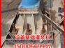供应设备基础高强无收缩灌浆料BY40|宝冶技术供应专业设备基