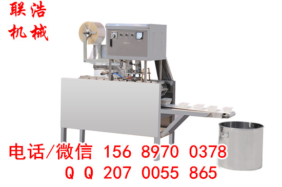 汕头有没有内脂豆腐机器的厂家，自动灌装内脂豆腐机多少钱一台