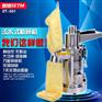 价格合理ST-501流水式粉碎机_赛特ST-501流水式中药