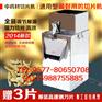 价位合理的ST803中药切片机：浙江好用的中药材切片机