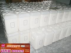 分銷封口膠水 哪里能買到劃算的封口膠水