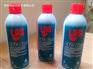 江苏优异的清洗剂品牌|LPS低价出售