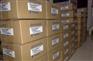 SS60E3-H4EB-12.5-DC12V