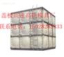 组合式化粪池钢模具供应