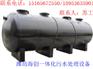 生活污水处理设备