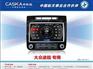 铧丰汽修装饰是可靠的海南音响改装公司|海口底盘金甲价格