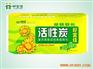 金昌新家具除味——甘肃高效的活性炭公司当属兰州中科宜居