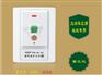 空调漏电保护开关价格[]山东空调漏电保护开关价格[]科旭德