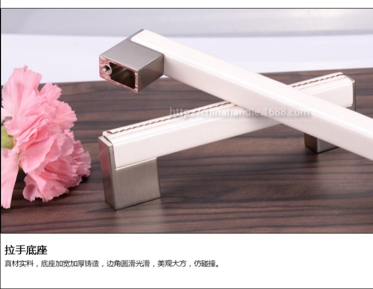 皮拉手