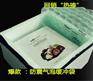 深圳即时发现场发泡包装维修