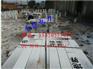 桂林水泥公路界碑价格