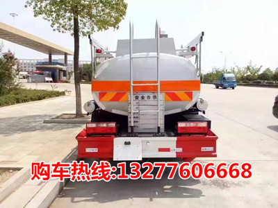 液罐车-供液车-洗井液运输车新车销售