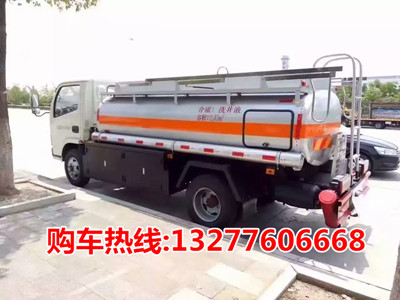 液罐车-供液车-洗井液运输车新车销售