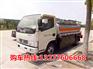 国五排放东风凯普特供液车-介质:洗井液