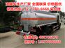 不上户5方二手油罐车来厂家定购点击