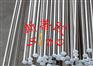 1.2351合金工具钢