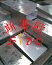 1.2436合金工具钢