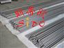 1.2241合金工具钢