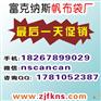 麻布袋定做厂家,麻布袋酒袋,咖啡棉麻布袋定做