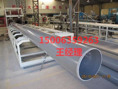 易联 QQ:139888518
