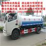 中央财经大学清掏粪池专业1一3911940595