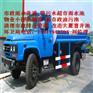 东小口清理隔油池专家1一3911940595