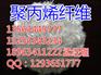 北京朝阳【水溶性端钩成排钢纤维】厂【现货】