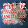 新疆伊宁【短切玻璃丝】厂家