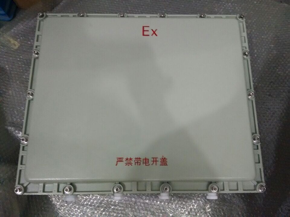 供应上进下出隔爆型接线箱BJX 端子箱 铝合金材质&nbsp;&nbsp;防爆接线箱&nbsp;&nbsp;防爆端子箱&nbsp;&nbsp;防爆电供箱